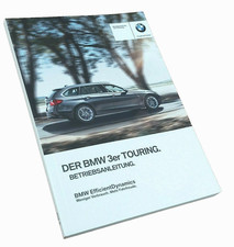 BMW 3er Touring F31 Betriebsanleitung 2012 Bedienungsanleitung Bordbuch