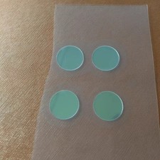 520nm 525nm 530nm 532nm 534nm