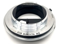 Tamron Objektivadapter