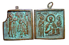 2 Orthodoxe Ikonen - Anhänger