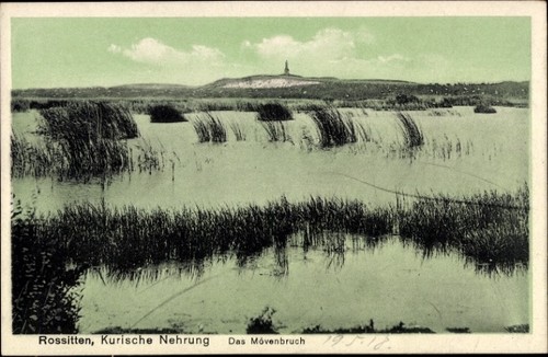 Rybatschi rossitten - ak,