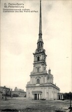 Ak Sankt Petersburg Russland