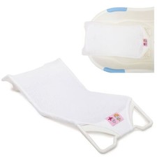 Moni Baby-Badewannen-Liege