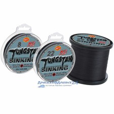 WFT KG TUNGSTEN sinking ab 50m