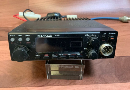 Kenwood 531 1200mhz fm - kenwood,