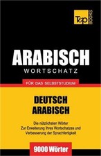 Wortschatz Deutsch-Arabisch