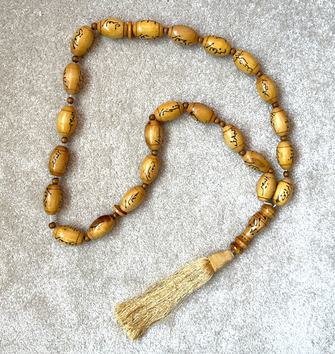 Große holz gebetsperlen - große,