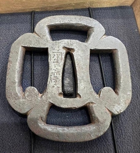 Kunihiro tsuba vier wege - kunihiro,