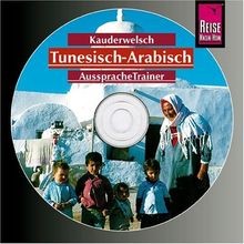 AusspracheTrainer