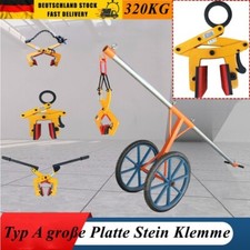 Bordsteinzange 320kg hebezange - bordsteinzange,