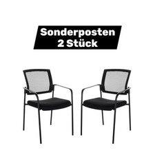 hjh OFFICE Besucherstuhl