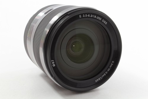 Sony 200mm 5 - e, oss