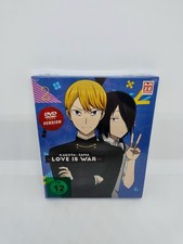 DVD Anime - Kaguya Sama Love