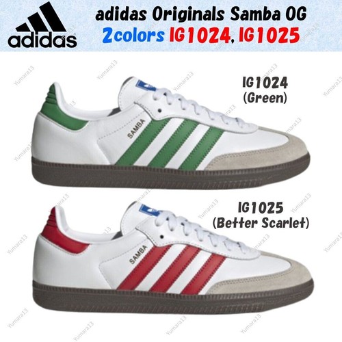 Adidas originals samba - originals,