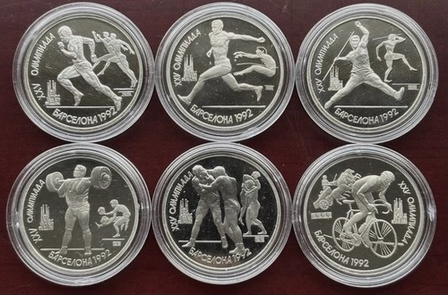 Russland sowjetunion 1 - russland/sowjetunion,
