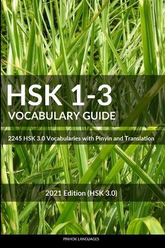 Pinhok languages hsk - hsk, 1-3