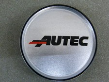 Original AUTEC Nabenkappen 3660 silber matt Alufelgen 55 / 60 mm N08-1 3104