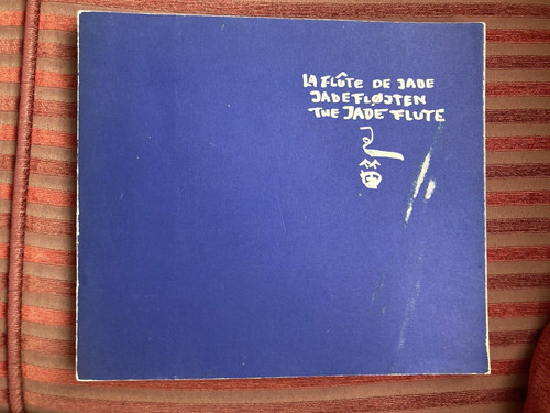 Die jadeflöte jadefloejten - die,