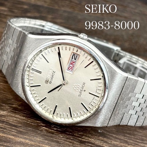 Seiko superior twin quartz - twin,