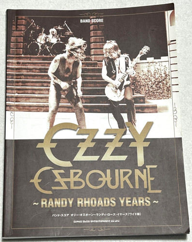 Ozzy osbourne randy rhoads - osbourne,
