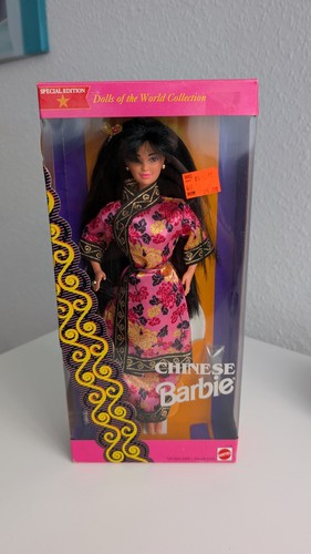 Barbie dolls the - barbie, of