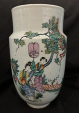 antike chinesische  Porzellan