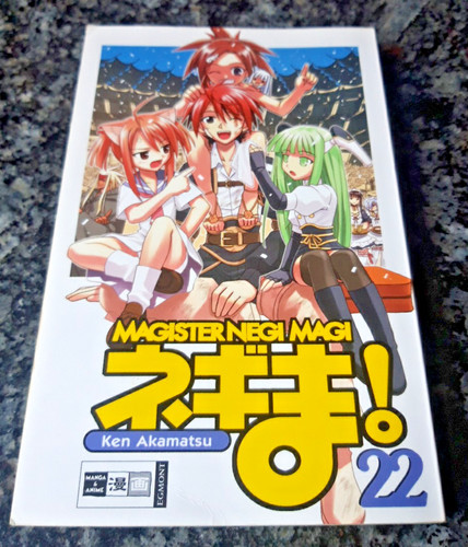 Magister negi magi - 22, ken