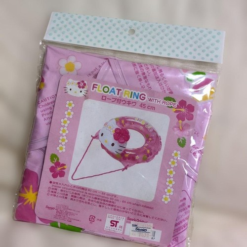 Sanrio hello kitty hibiskus - sanrio,