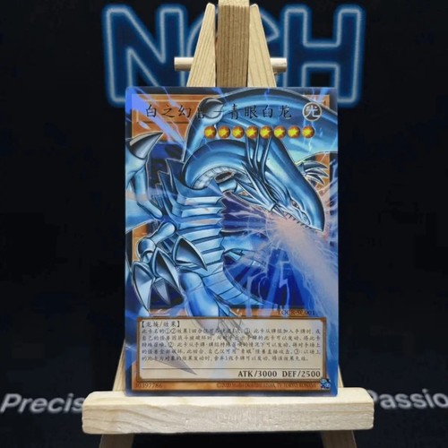 Yugioh blue eyes white - white, dragon