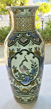 neuwertige Paon Vase 23 cm Villeroy & Boch