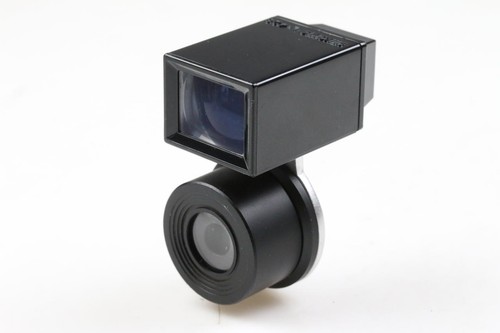 Sekonic 428 spotvorsatz - sekonic, l-428