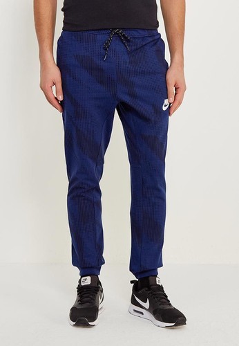 Nike advance av15 jogginghose - nike,