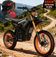 Herren/Damen Elektrofahrrad