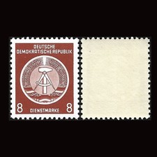 Dienstmarken gutes - a,