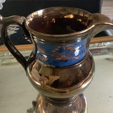 Englischer milchguss antik - englischer,