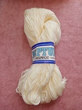 Wolle von Neptun,  100 g / 340