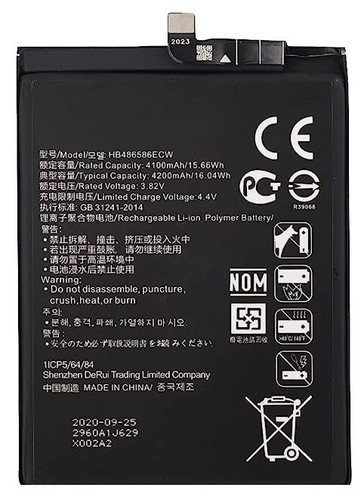 Akku für huawei - p40, lite