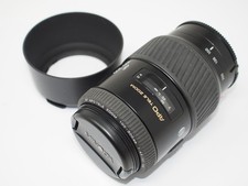 Minolta AF 100-300mm f4.5-5.6