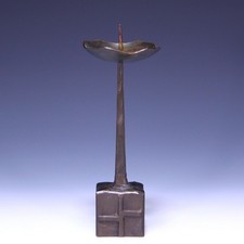 Brutalismus Aera Bronze