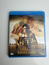 VEER - DIE LIEBE EINES