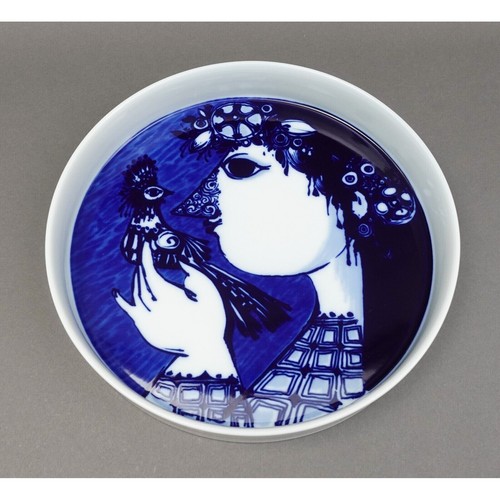 Rosenthal studio line germany - rosenthal,