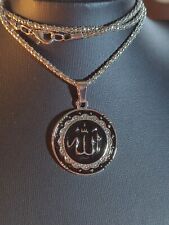Halskette in Silber Islamisch Allah Glaube Gott Moslem Muslimisch Araber Türke