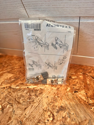 Ikea utrusta türdämpfer zum - ikea,