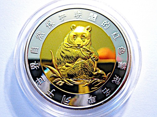 Medaille china panda pp - ,