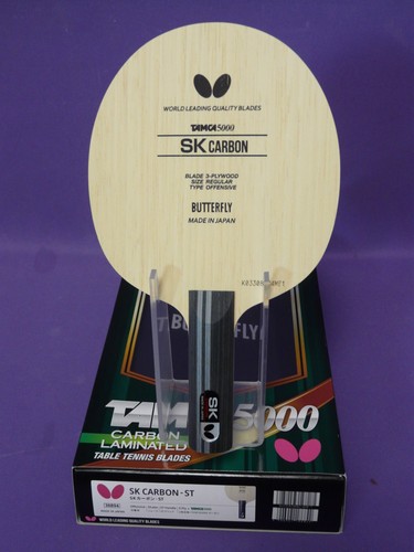Butterfly tamca5000 carbon - butterfly, sk