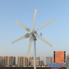 1000w blades wind generator - blades,