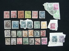 32 alte Briefmarken, Lettland, Latvija, gestempelt, Falz