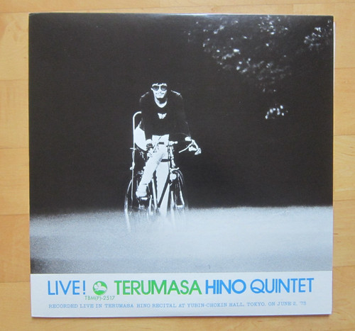 Terumasa hino quintet live - terumasa, in
