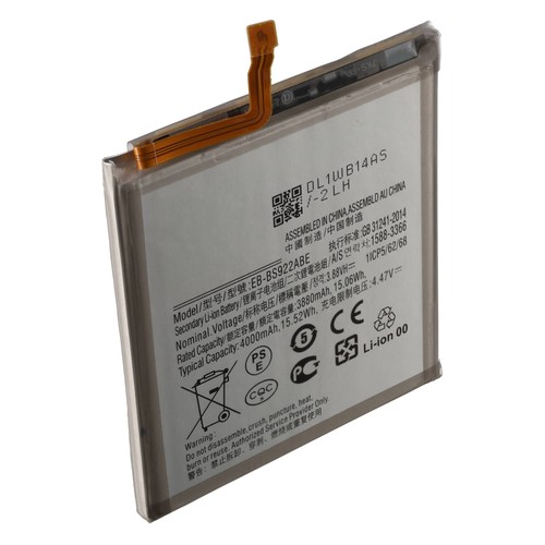 Akku passend für samsung - akku,