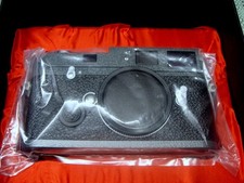 Leica 10312 - Leica MP LHSA Hammertone Edition *brandnew/Fullset* - OVP!